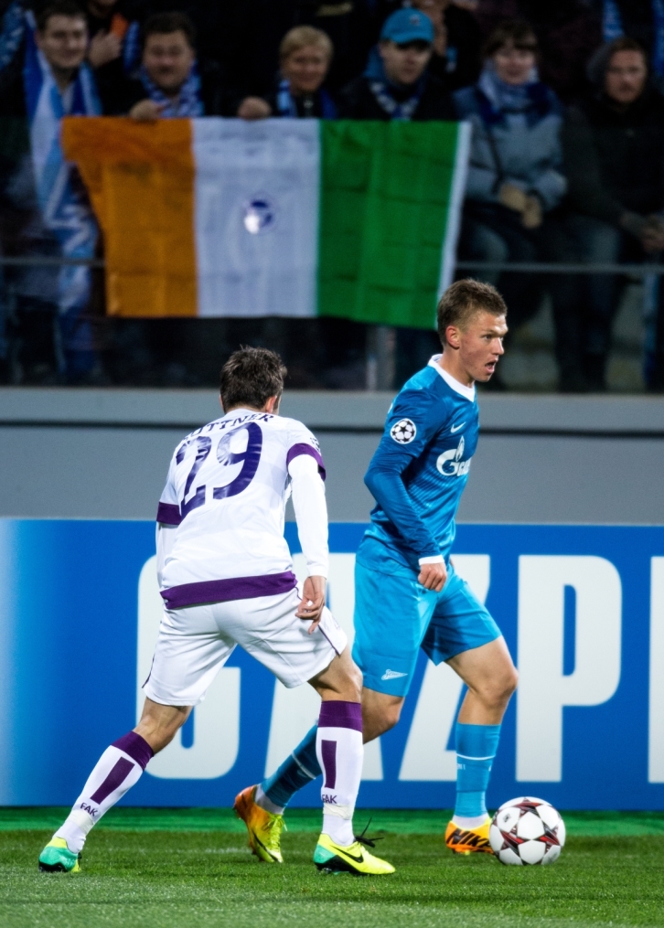 Матч Лиги чемпионов УЕФА 2013/2014, «Зенит» — «Аустрия»