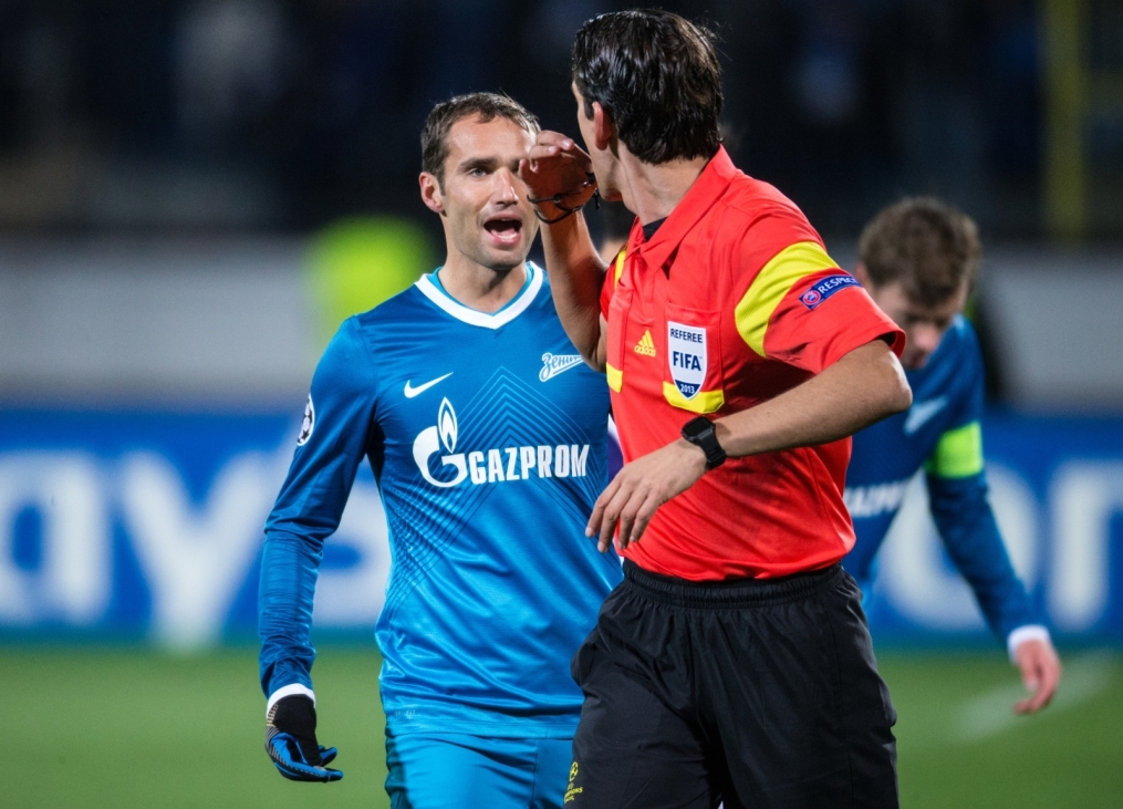 Матч Лиги чемпионов УЕФА 2013/2014, «Зенит» — «Аустрия»