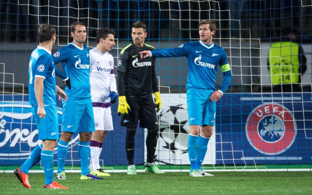 Матч Лиги чемпионов УЕФА 2013/2014, «Зенит» — «Аустрия»