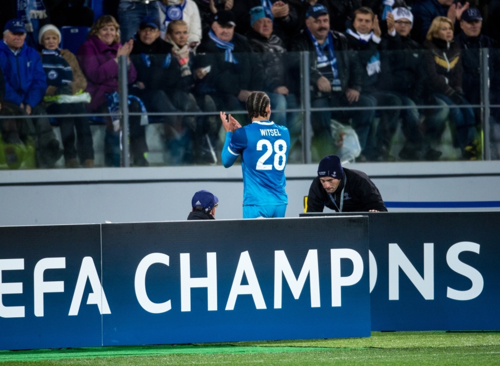 Матч Лиги чемпионов УЕФА 2013/2014, «Зенит» — «Аустрия»