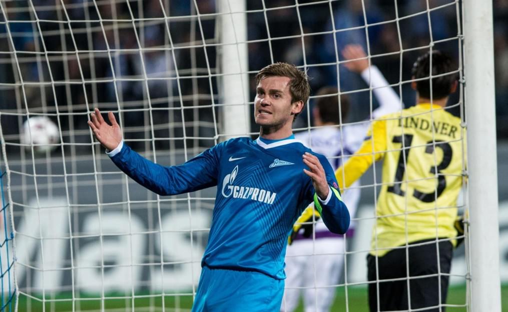 Матч Лиги чемпионов УЕФА 2013/2014, «Зенит» — «Аустрия»