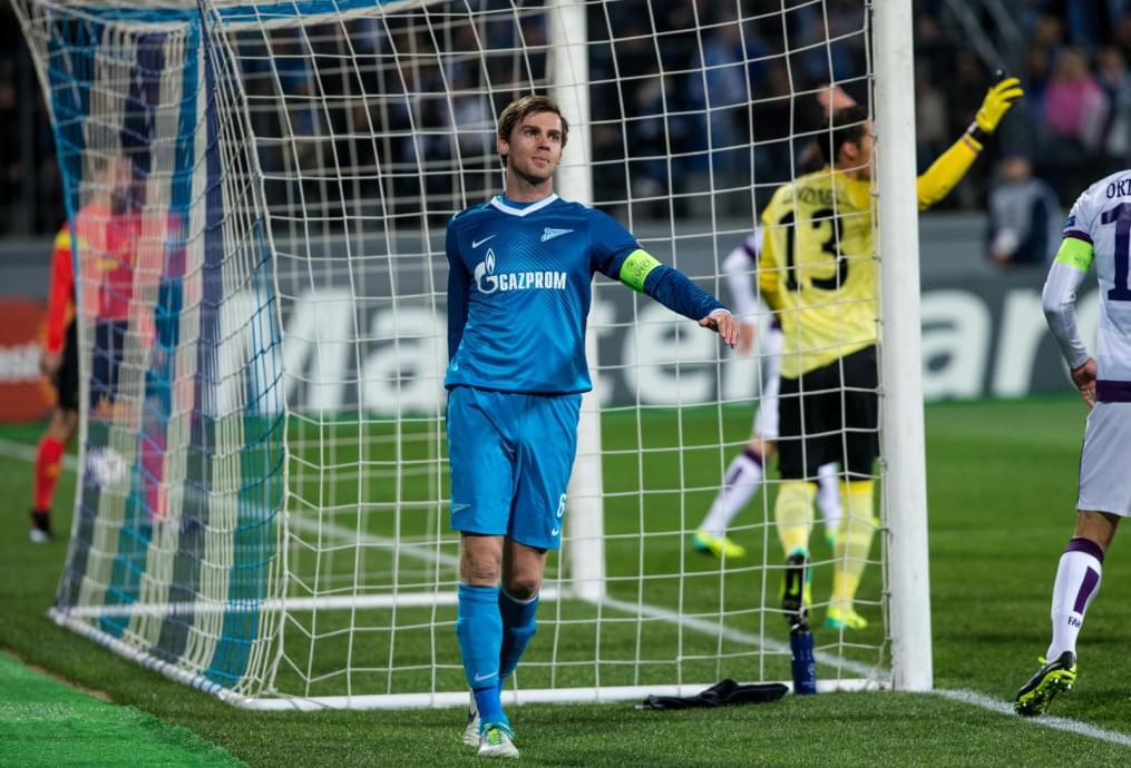 Матч Лиги чемпионов УЕФА 2013/2014, «Зенит» — «Аустрия»