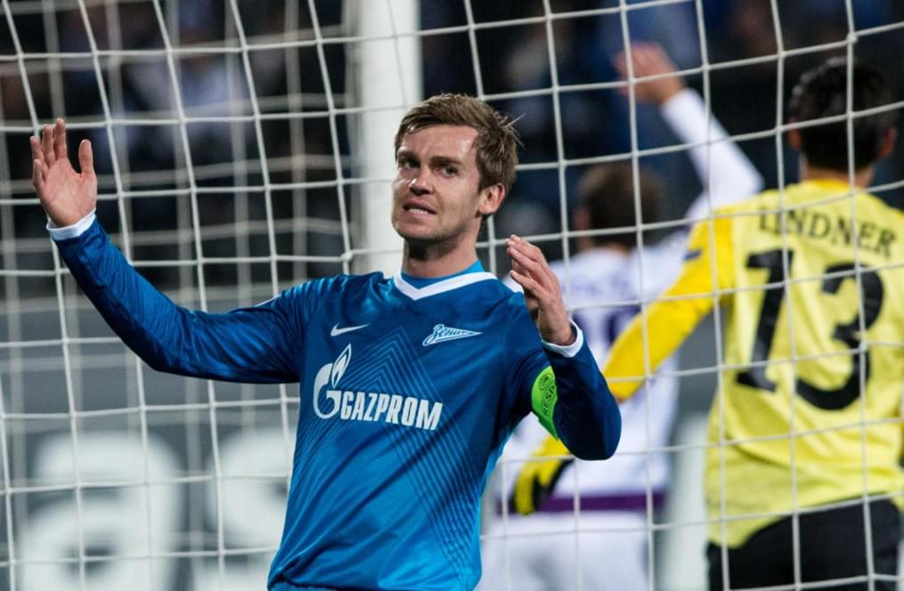 Матч Лиги чемпионов УЕФА 2013/2014, «Зенит» — «Аустрия»