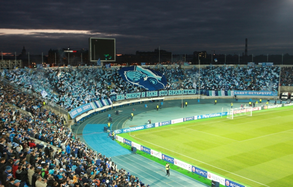 Лига чемпионов УЕФА, групповой этап, матч «Зенит» — «Аустрия»