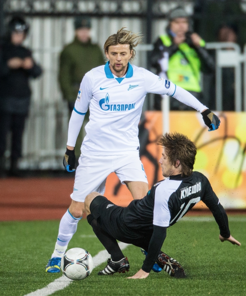 Кубок России 2013/2014, «Тюмень» — «Зенит»