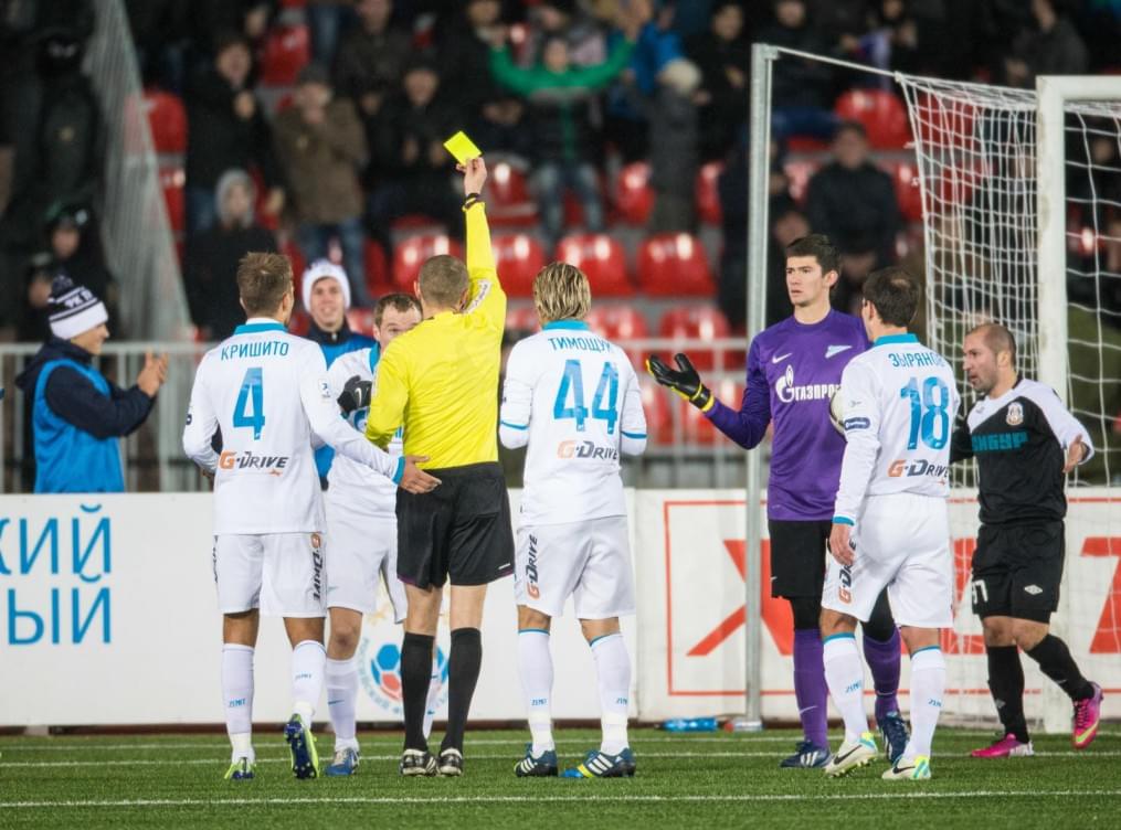 Кубок России 2013/2014, «Тюмень» — «Зенит»