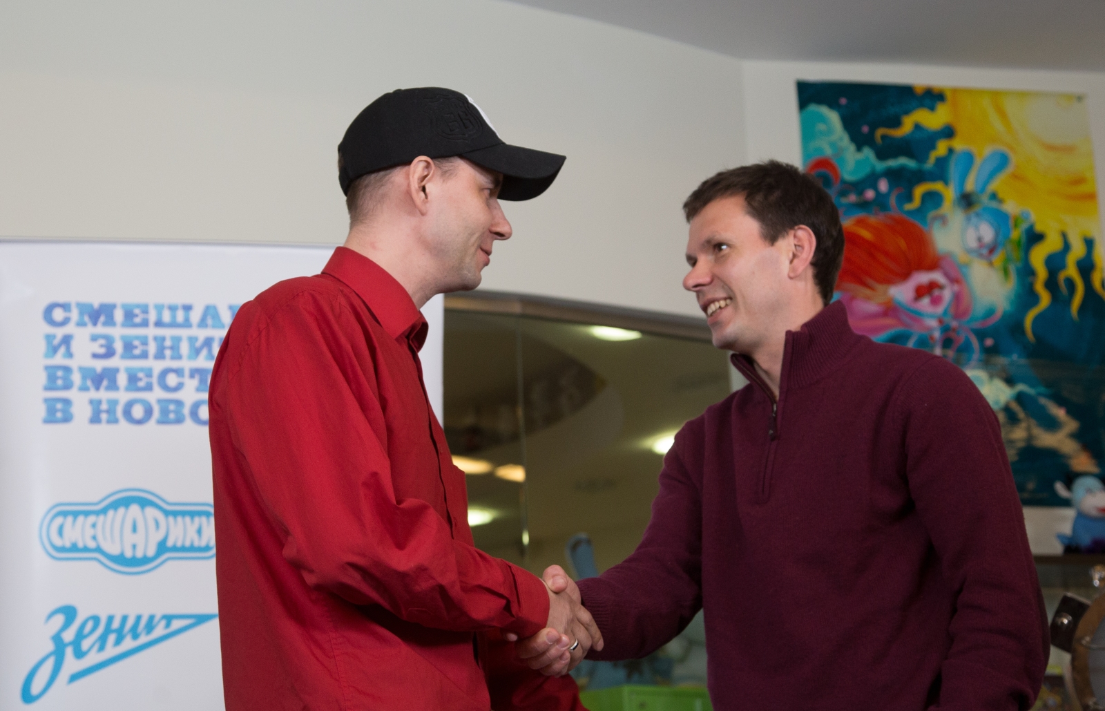 Константин Зырянов побывал в гостях у «Смешариков»