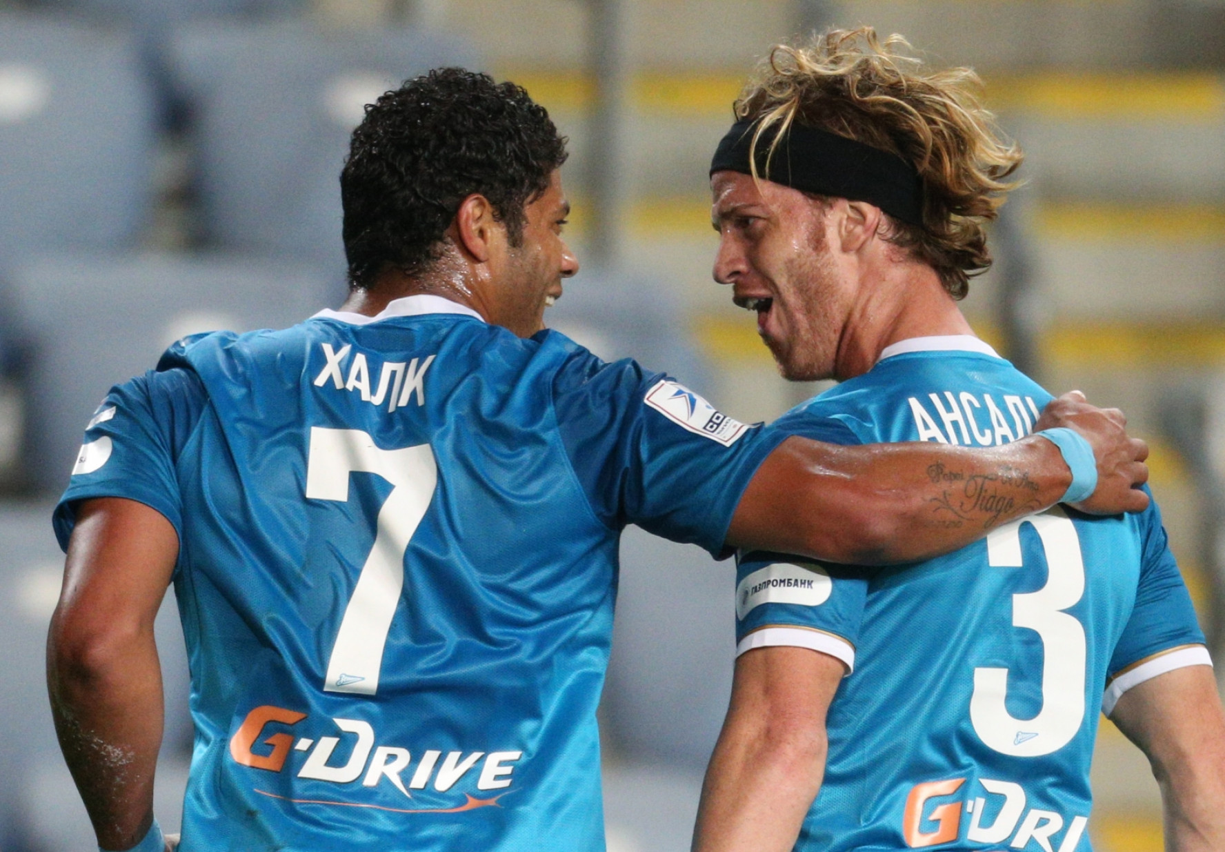 Объединённый суперкубок 2014. Металлист 2014. Металлист зенит. Металлист зенит. Металлист 2014.