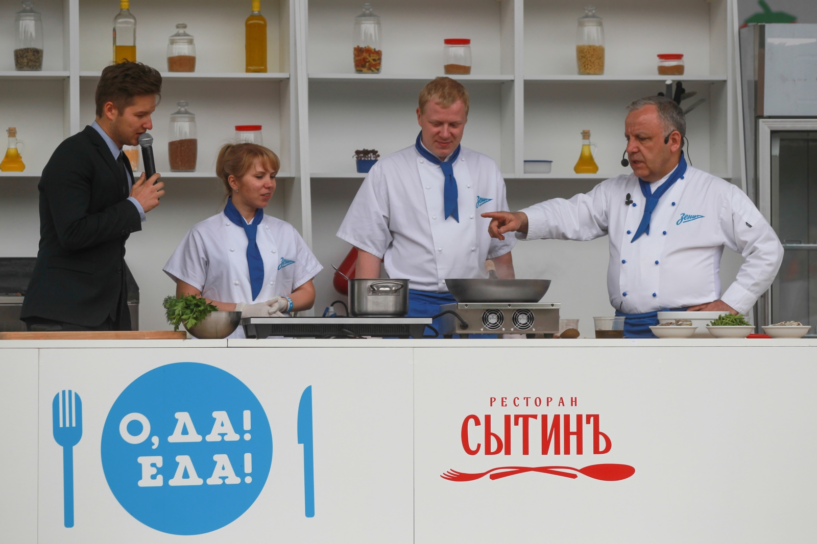 Фестиваль «Ода! Еда!»