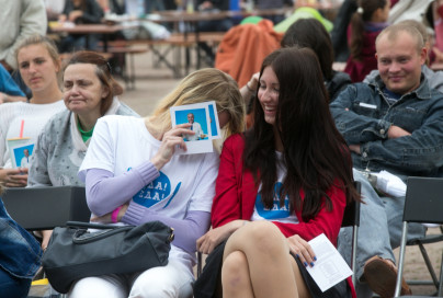 Фестиваль «Ода! Еда!»