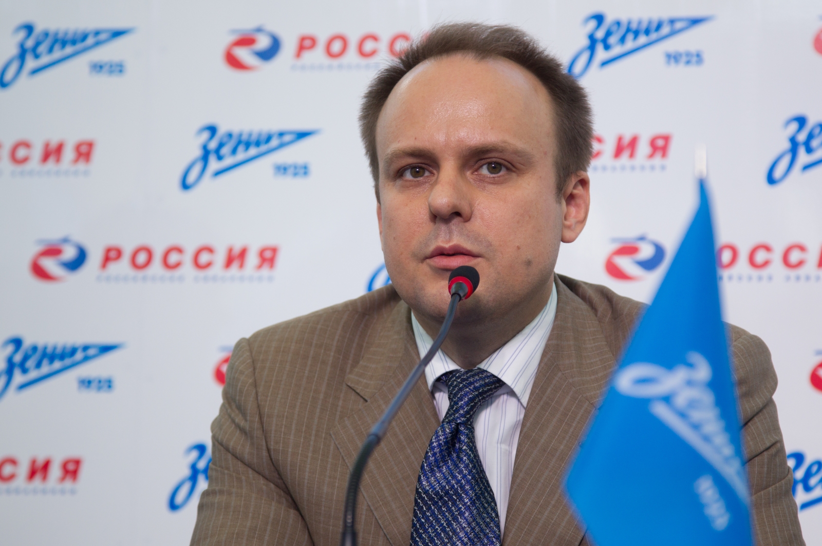 «Зенит»  и «Авиакомпания Россия»  —  партнеры!