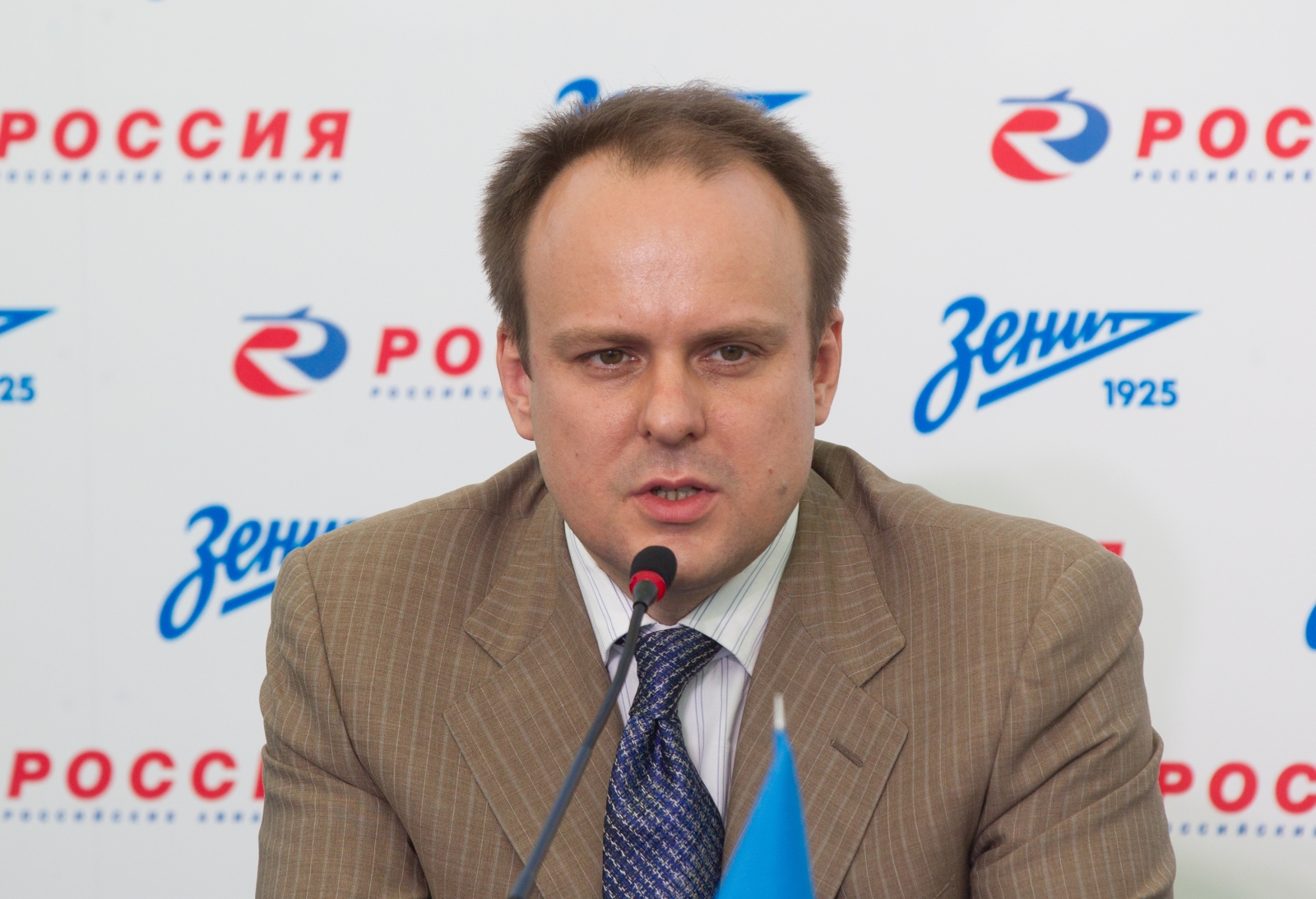 «Зенит»  и «Авиакомпания Россия»  —  партнеры!