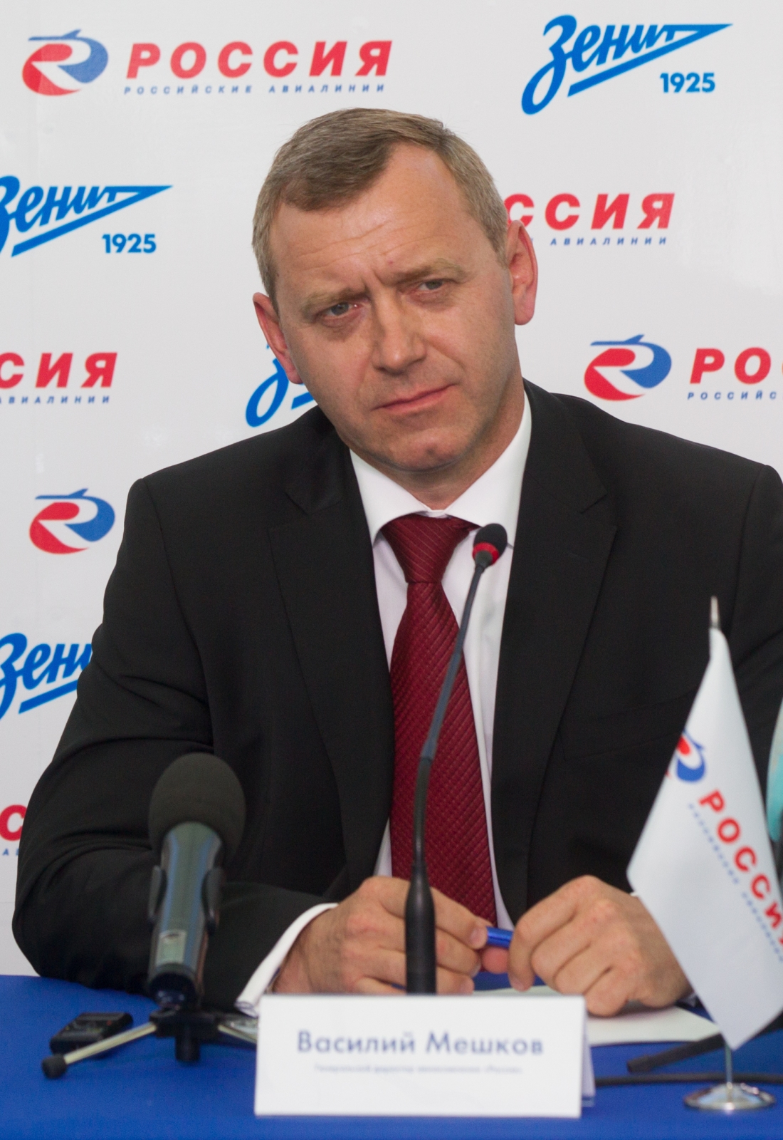 «Зенит»  и «Авиакомпания Россия»  —  партнеры!