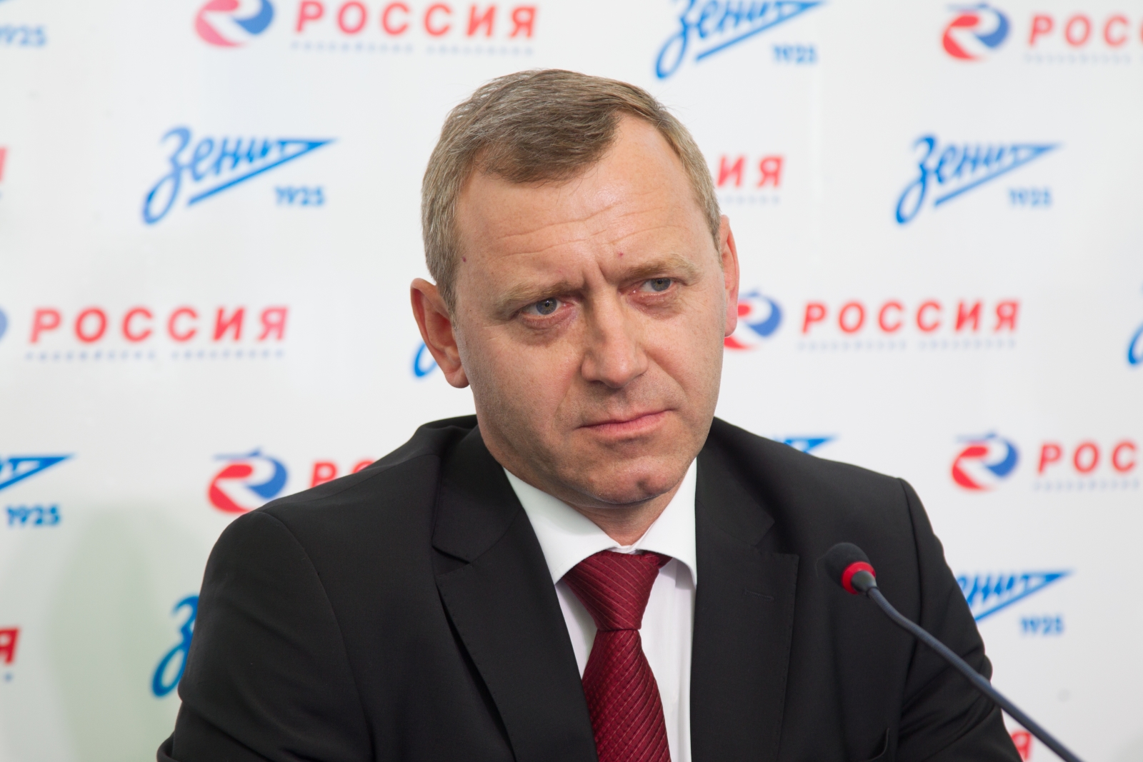 «Зенит»  и «Авиакомпания Россия»  —  партнеры!