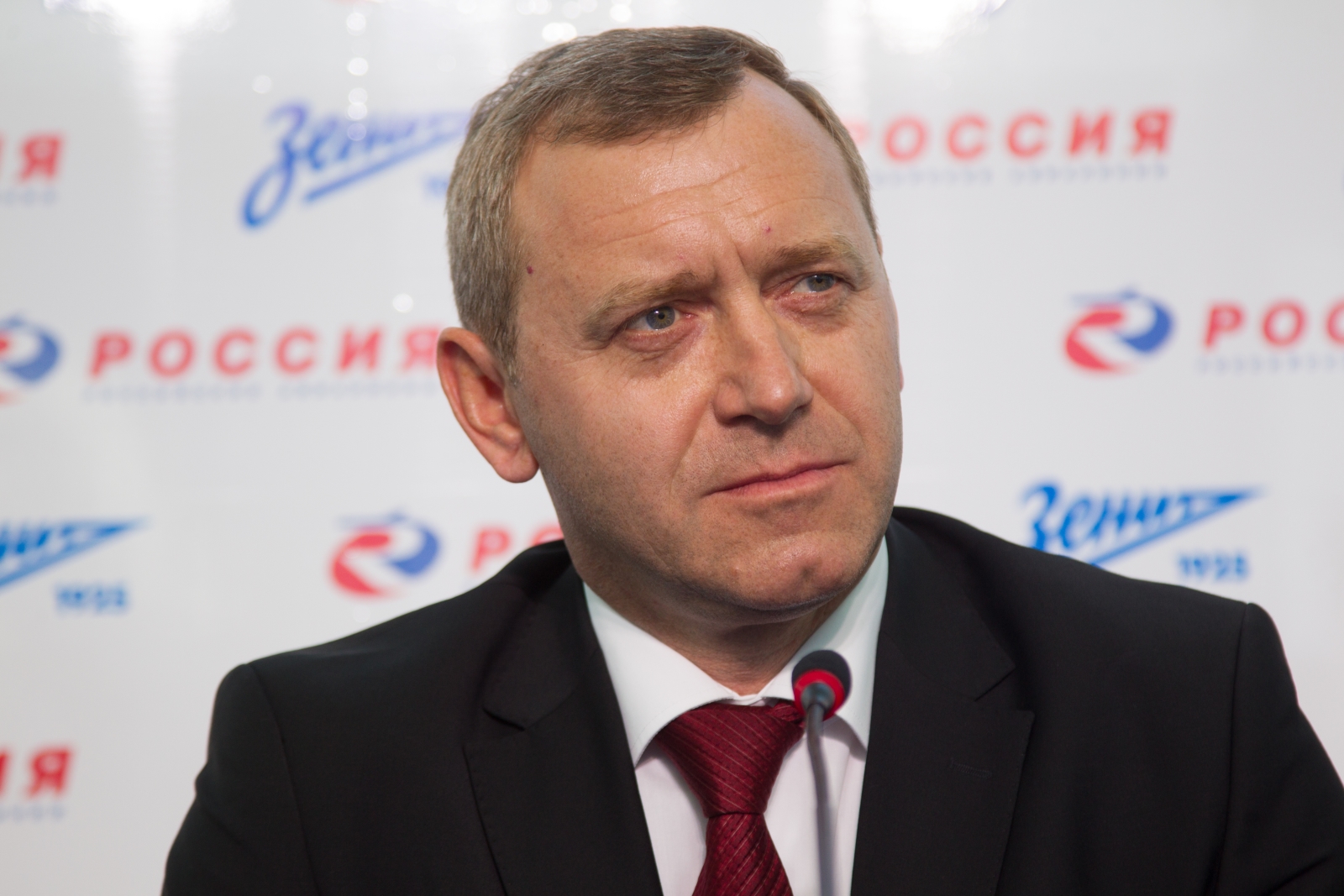 «Зенит»  и «Авиакомпания Россия»  —  партнеры!