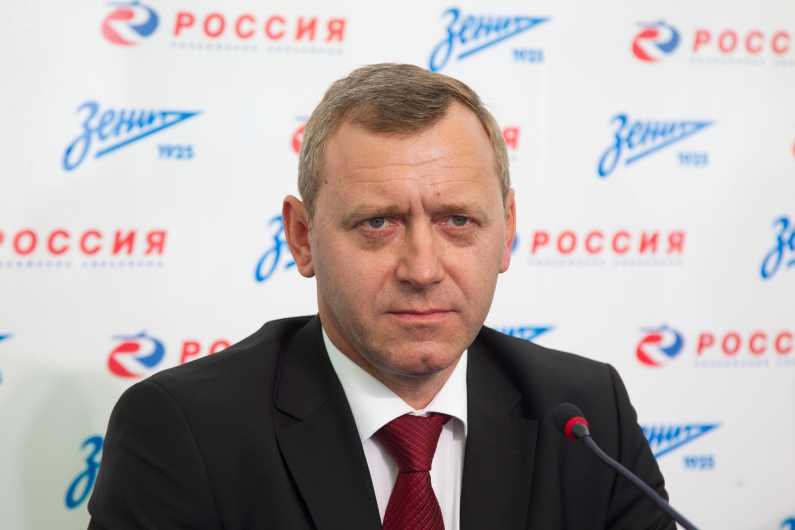 «Зенит»  и «Авиакомпания Россия»  —  партнеры!