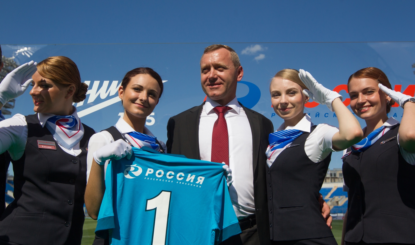 «Зенит»  и «Авиакомпания Россия»  —  партнеры!