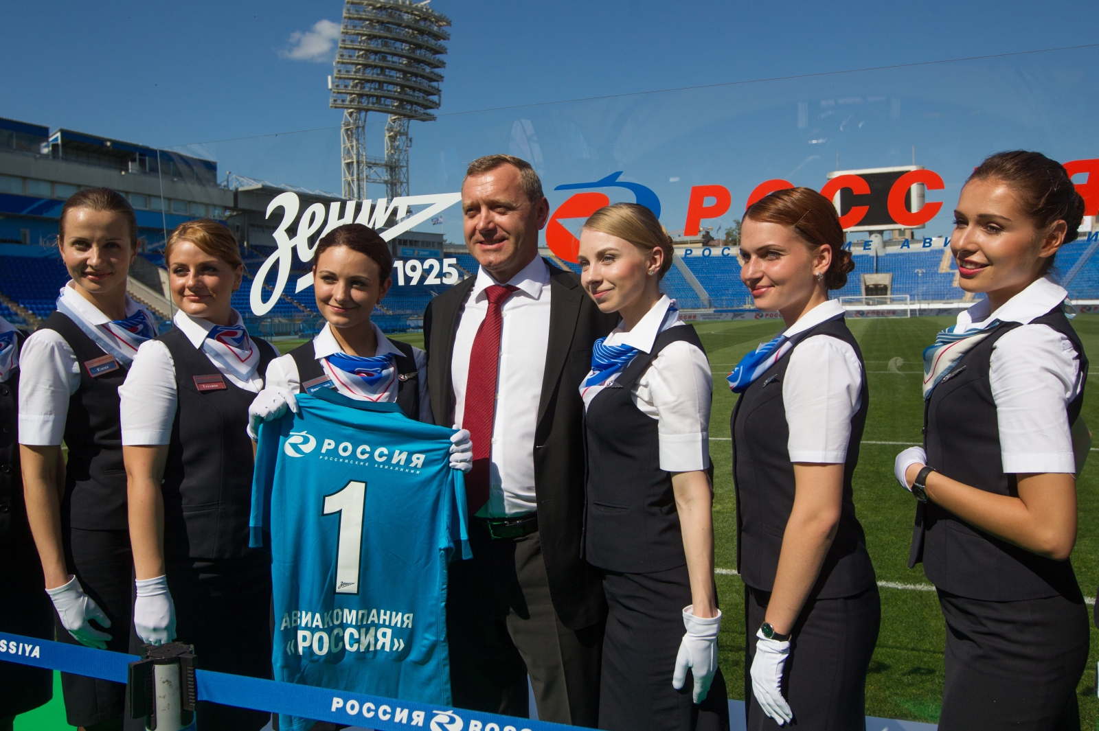 «Зенит»  и «Авиакомпания Россия»  —  партнеры!