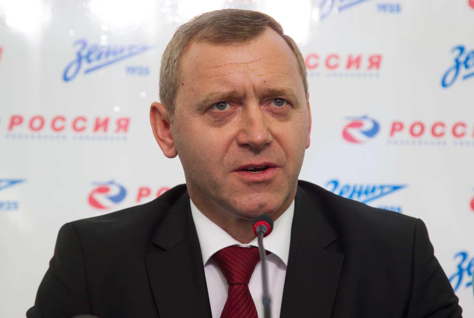 «Зенит»  и «Авиакомпания Россия»  —  партнеры!