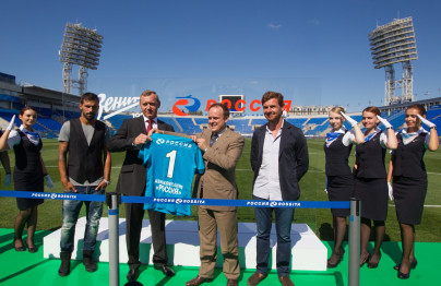 «Зенит»  и «Авиакомпания Россия»  —  партнеры!