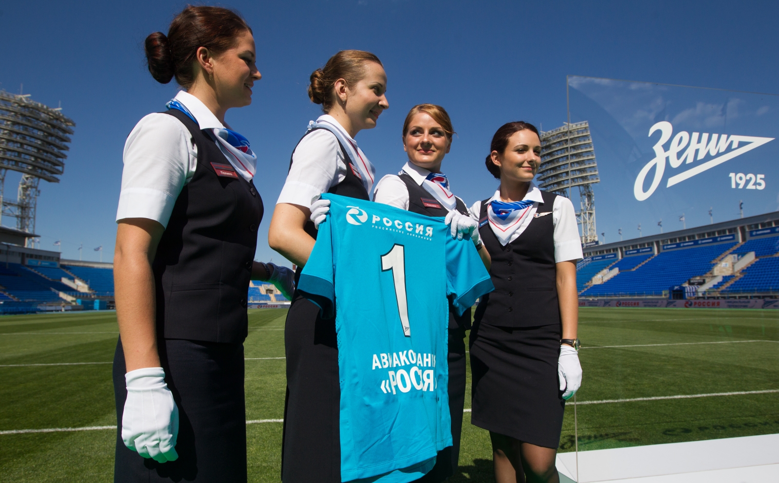 «Зенит»  и «Авиакомпания Россия»  —  партнеры!