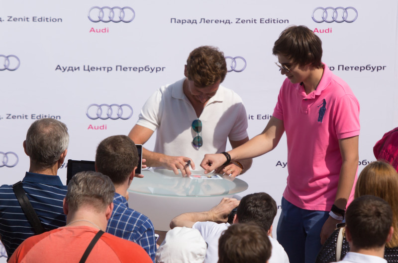 Автограф-сессия Андре Виллаш-Боаша