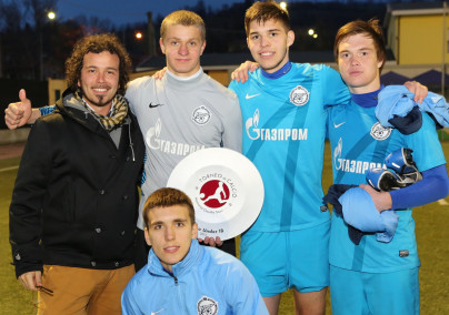 Мемориал Клаудио Сасси