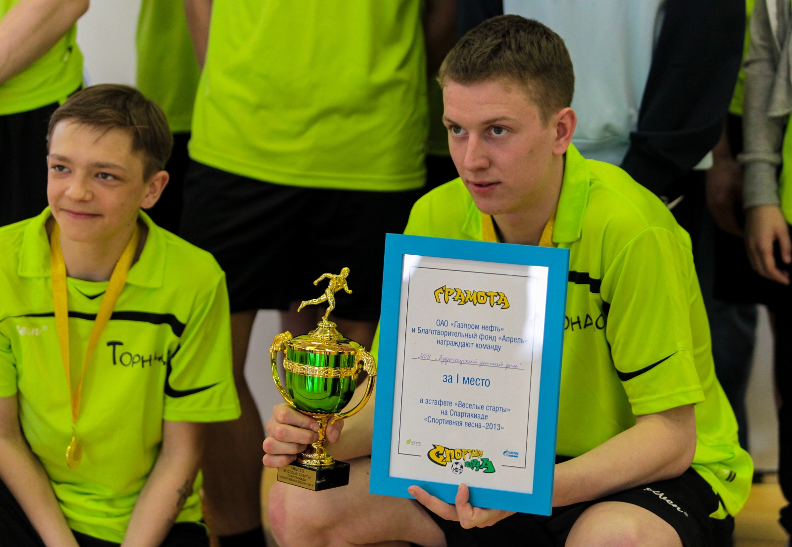 Зенит принял участие в сартакиаде «Спортивная весна-2013»