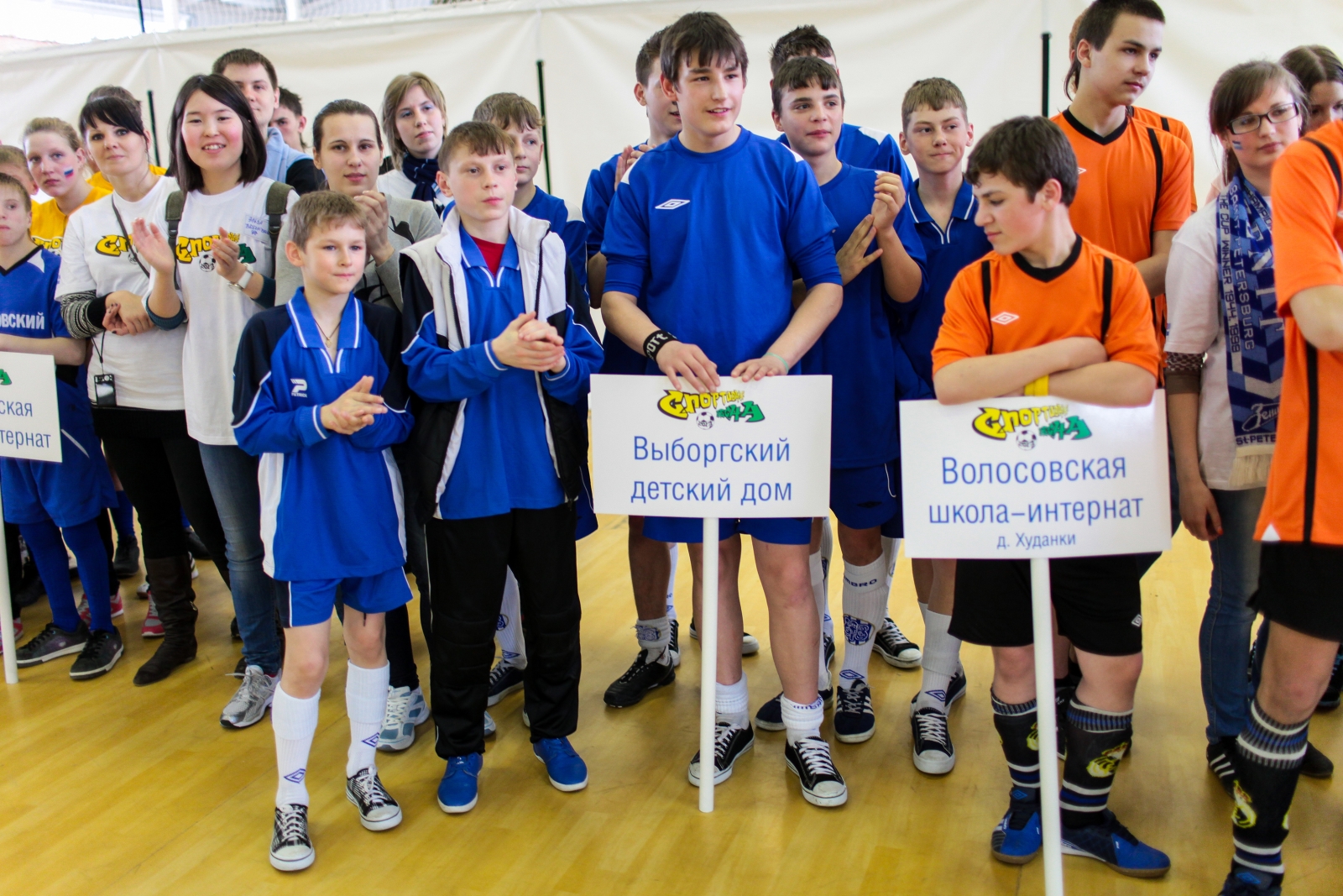 Зенит принял участие в сартакиаде «Спортивная весна-2013»