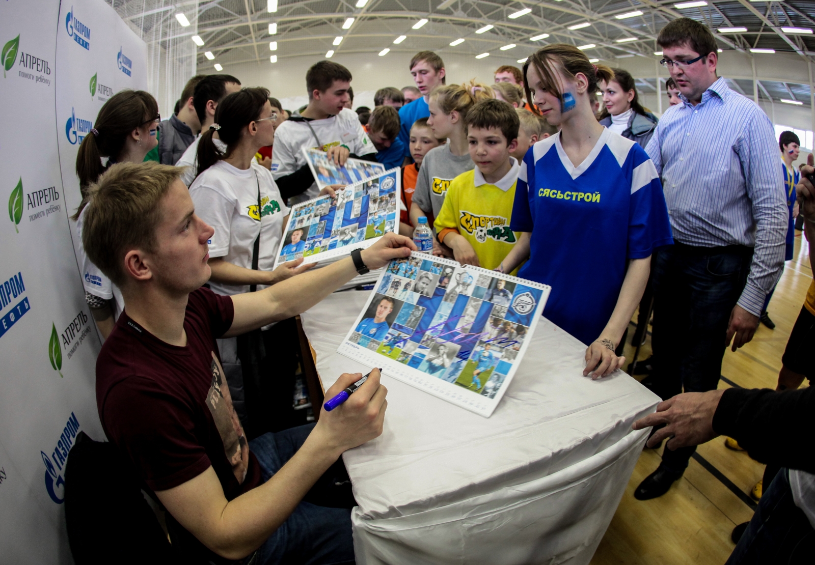 Зенит принял участие в сартакиаде «Спортивная весна-2013»