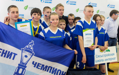 Зенит принял участие в сартакиаде «Спортивная весна-2013»