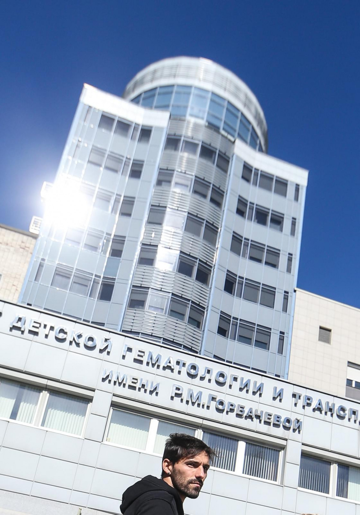 Нии им горбачевой санкт петербург. Нии им горбачевой санкт петербург. Нии гематологии спб больница. Нии раисы горбачевой. Центр гематологии горбачевой в санкт-петербурге.