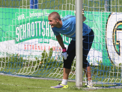 Сборы в Австрии: 19 июля, утренняя тренировка