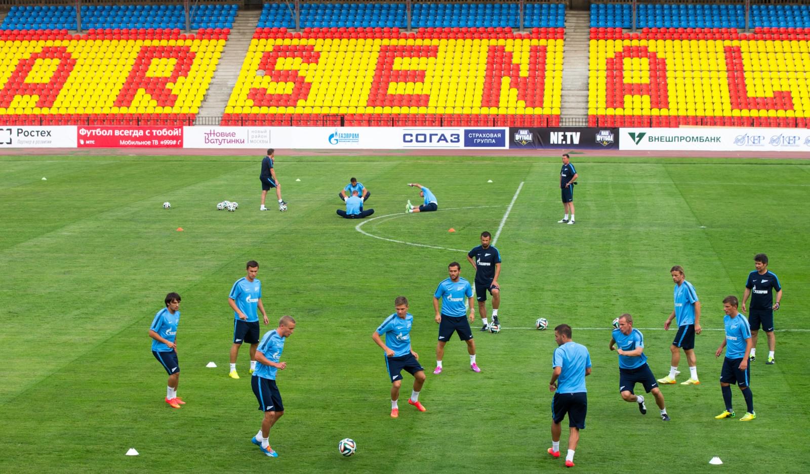 Тренировка «Зенита» перед матчем с «Арсеналом»