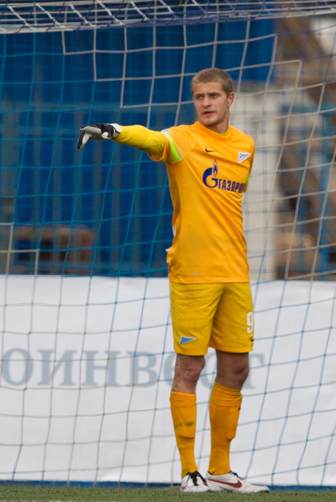 Первенство молодежных составов 2014/15, «Зенит» — «Уфа»