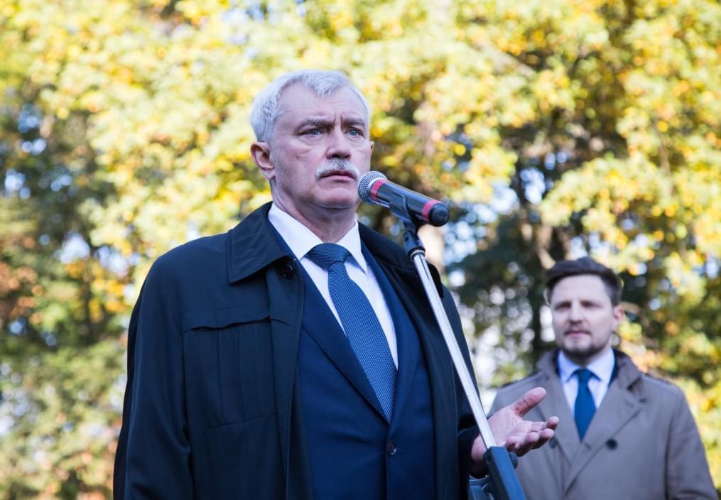 «Зенит» — участник благотворительной акции «Древо жизни»