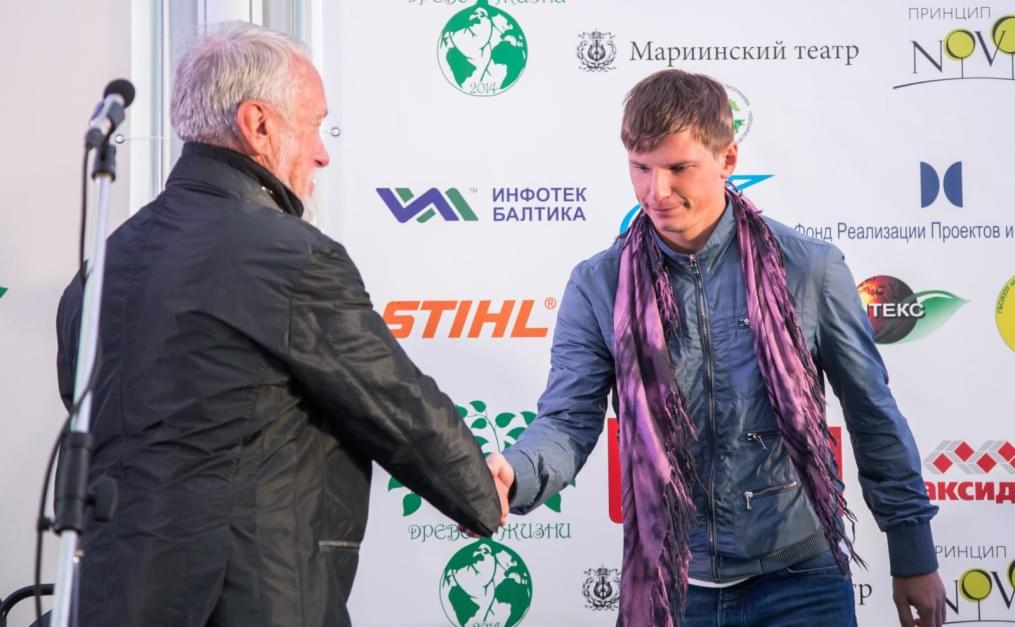 «Зенит» — участник благотворительной акции «Древо жизни»