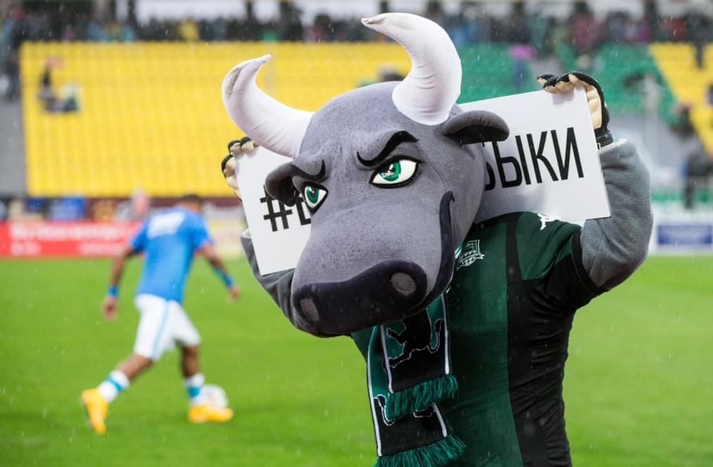 СОГАЗ Чемпионат России, 2014/2015, «Краснодар» — «Зенит»