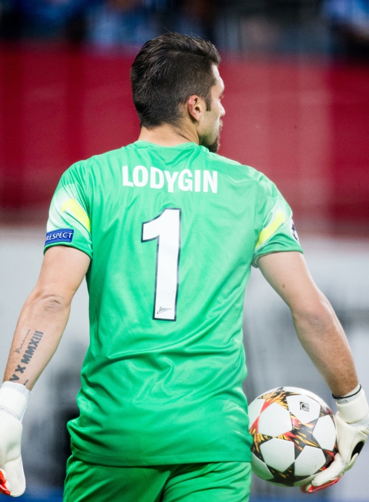 Лига чемпионов УЕФА, 2014/15, «Байер» — «Зенит»