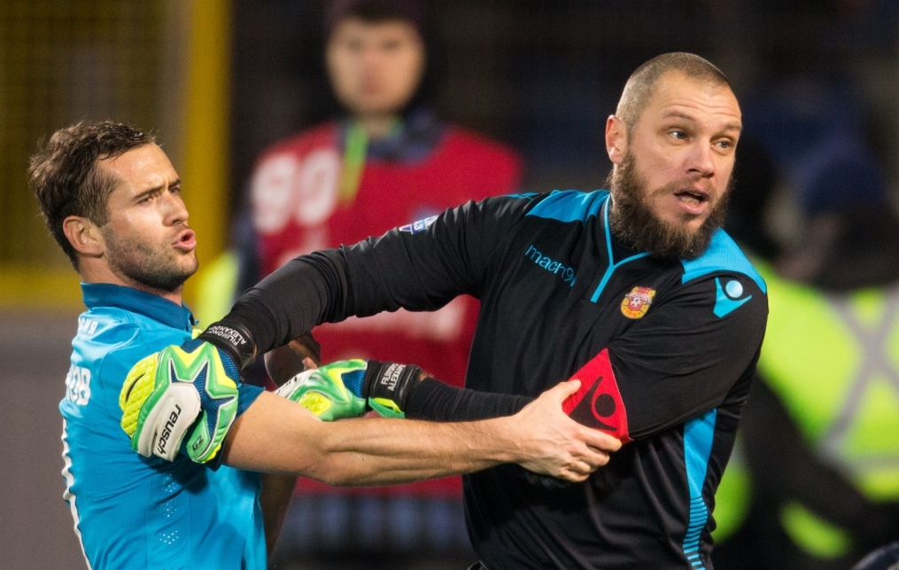 Кубок России 2014/2015, «Зенит» — «Арсенал»