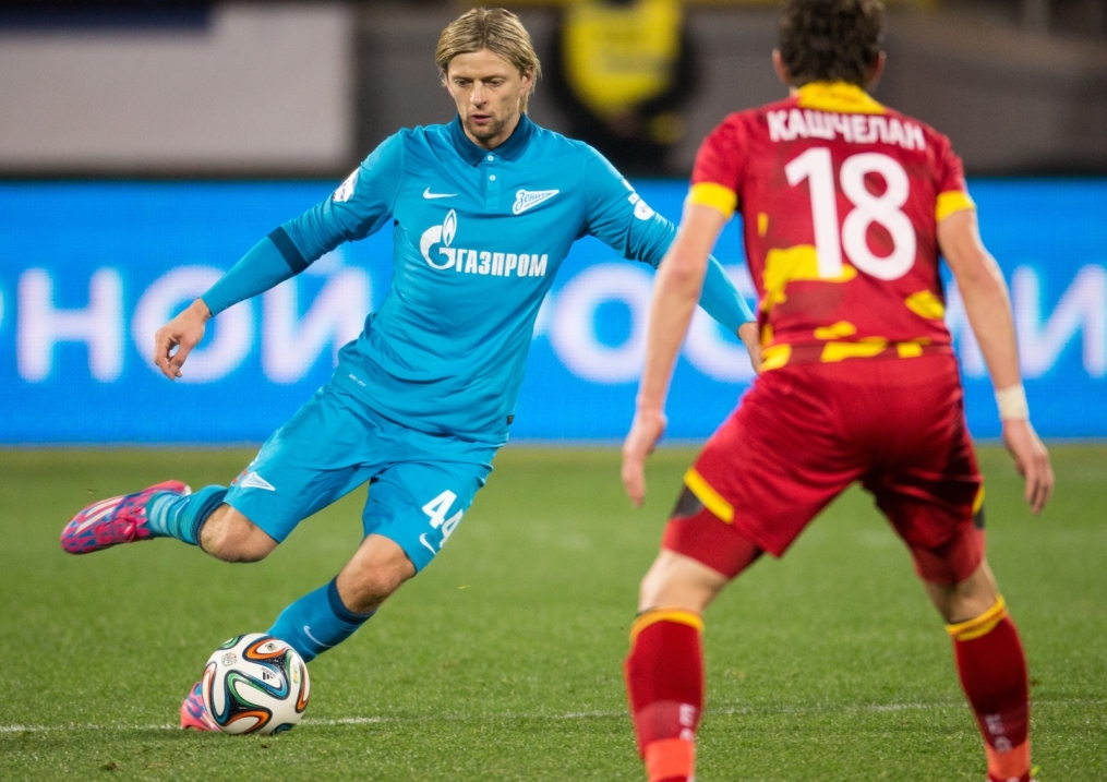 Кубок России 2014/2015, «Зенит» — «Арсенал»