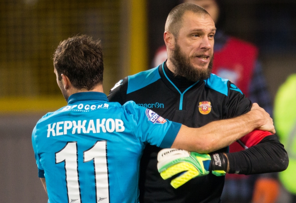 Кубок России 2014/2015, «Зенит» — «Арсенал»