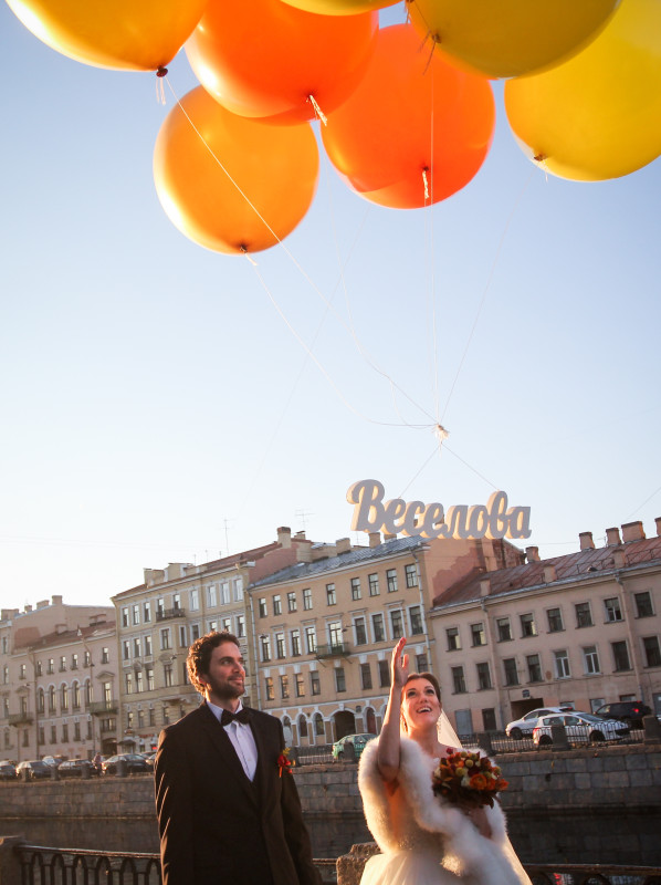 Свадьба Кайла Лэндри