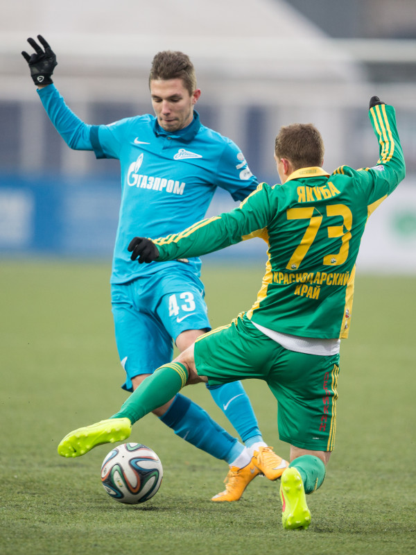 Первенство молодежных составов, 2014/2015 «Зенит» — «Кубань»