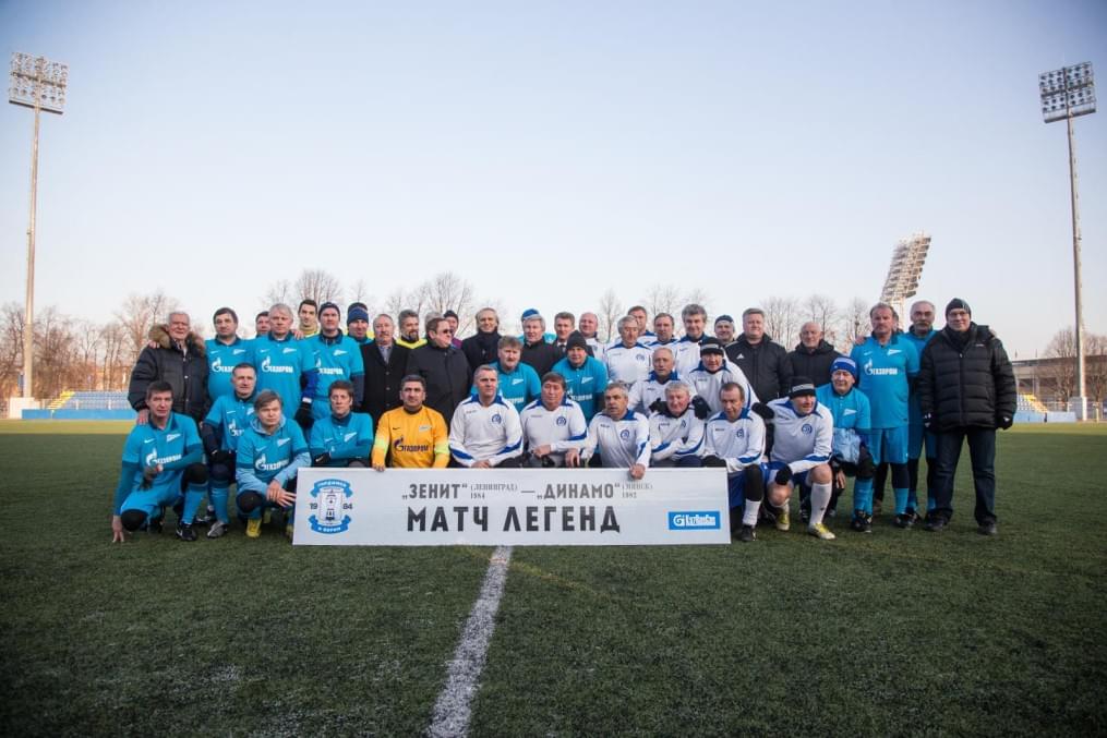 Товарищеский матч «Зенит»-84 — «Динамо» (Минск)-82