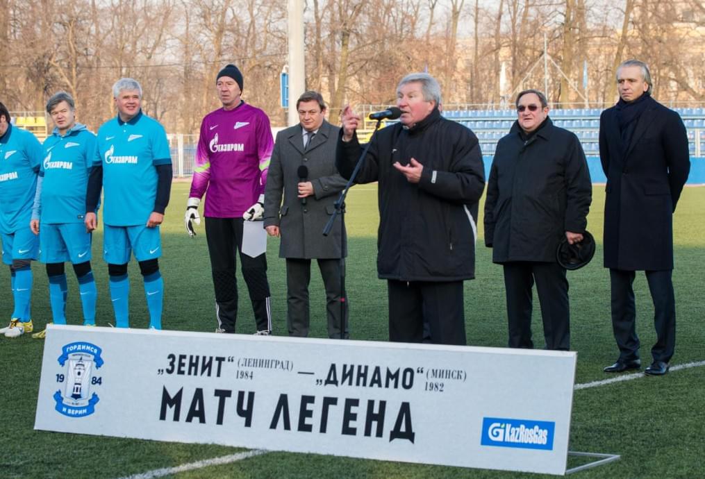 Товарищеский матч «Зенит»-84 — «Динамо» (Минск)-82