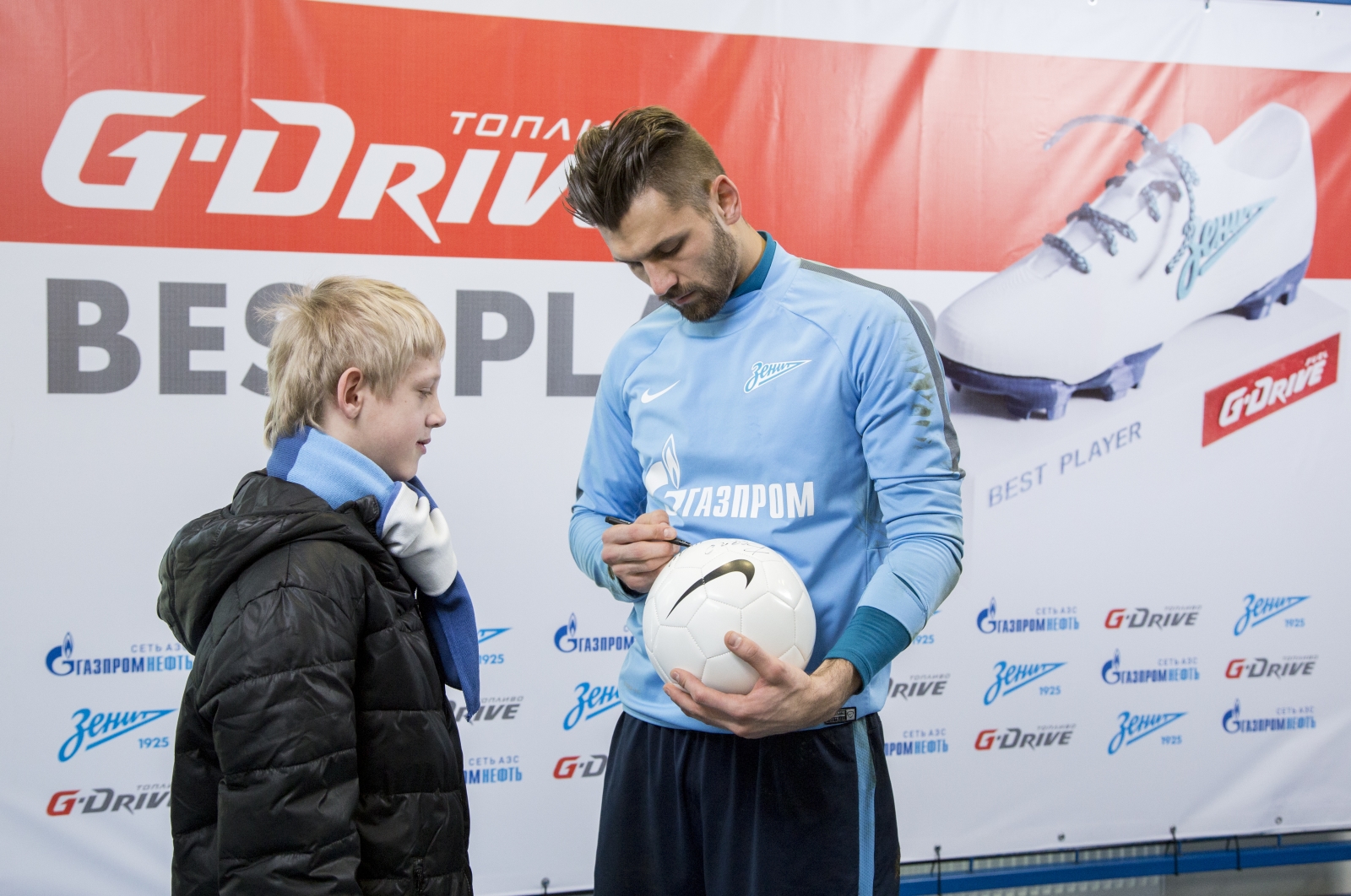 Юрий Лодыгин получил приз «G-Drive — Лучший игрок февраля»