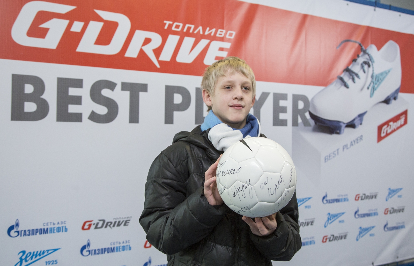 Юрий Лодыгин получил приз «G-Drive — Лучший игрок февраля»