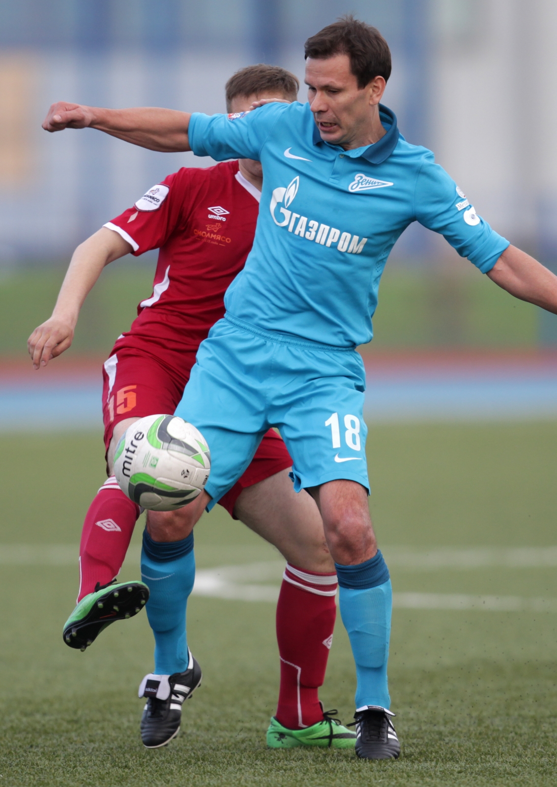 «Днепр» (Смоленск) — «Зенит»-2