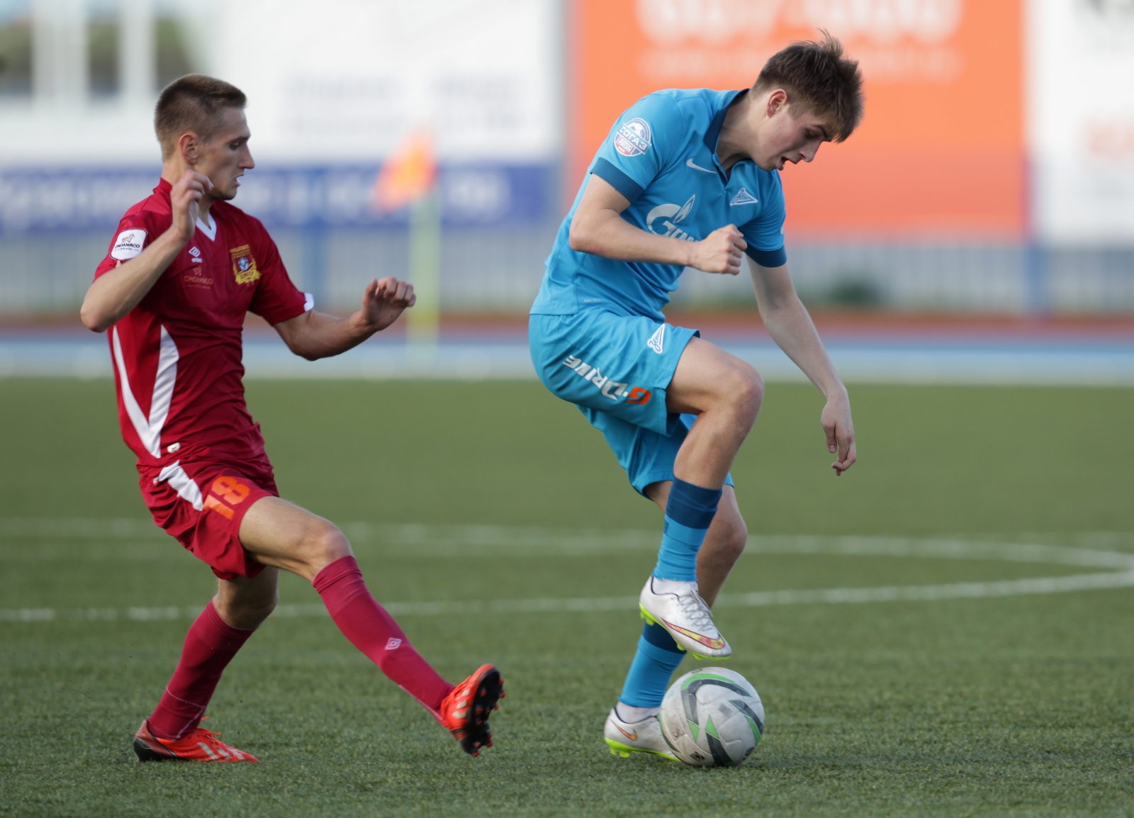 «Днепр» (Смоленск) — «Зенит»-2